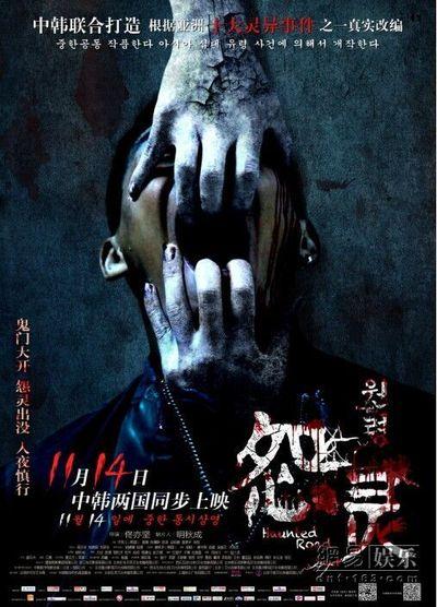 日本弘前大学文凭毕业证哪里可以做假的