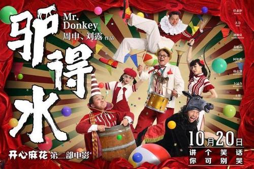 圣地亚哥分校本科成绩单